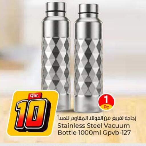 available at Paris Hypermarket in Qatar - Al-Shahaniya