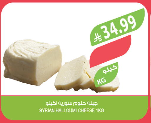 available at Farm  in KSA, Saudi Arabia, Saudi - Hafar Al Batin