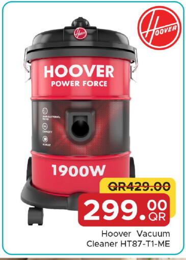 available at Family Food Centre in Qatar - Al Daayen