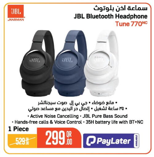 available at جمبو للإلكترونيات in قطر - الشمال