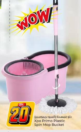 available at Paris Hypermarket in Qatar - Al Wakra