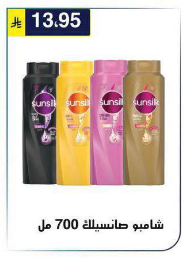 available at الحسين توب أب in مملكة العربية السعودية, السعودية, سعودية - الرياض