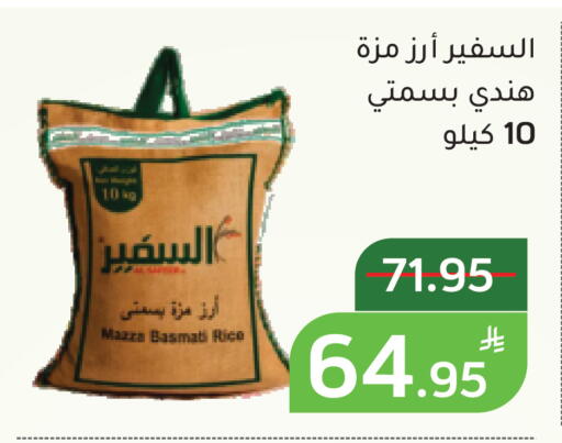 Apple available at Green Apple Market in KSA, Saudi Arabia, Saudi - Al Hasa