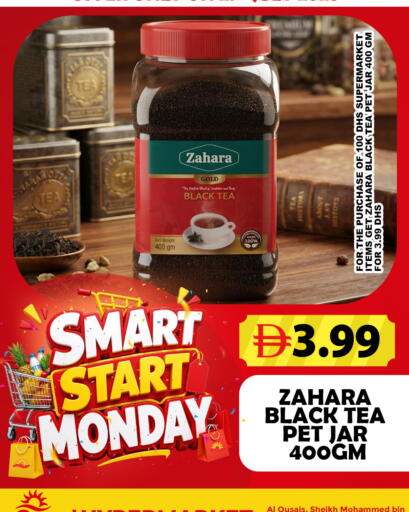 available at Grand Hyper Market in UAE - Dubai
