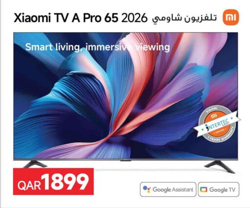 available at Safari Hypermarket in Qatar - Al-Shahaniya