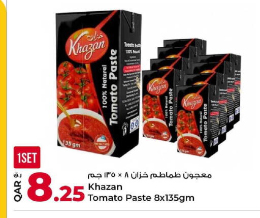 Tomato available at Rawabi Hypermarket in Qatar - Al Wakra
