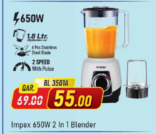 available at Family Food Centre in Qatar - Doha