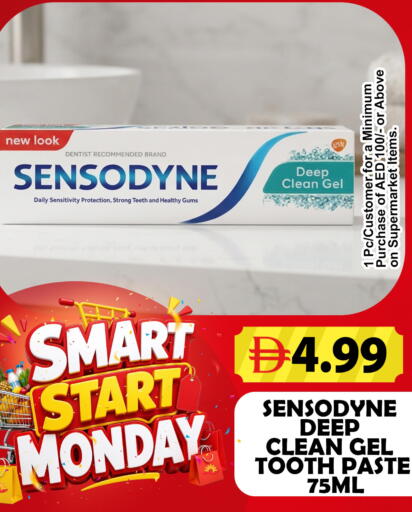 available at Grand Hyper Market in UAE - Dubai