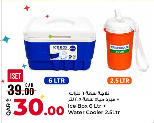 available at Rawabi Hypermarket in Qatar - Umm Salal