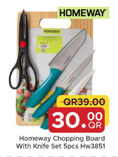available at Family Food Centre in Qatar - Doha