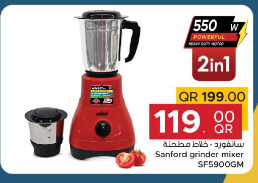 available at مركز التموين العائلي in قطر - الريان
