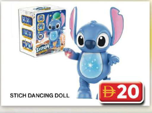 available at Grand Hyper Market in UAE - Dubai