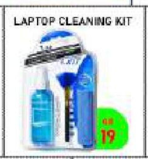 available at Tech Deals Trading in Qatar - Al Shamal