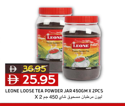 available at سيليكت ماركت in الإمارات العربية المتحدة , الامارات - أبو ظبي