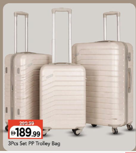 available at Mark & Save in UAE - Dubai