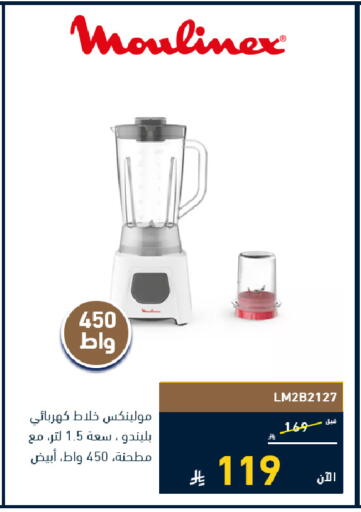available at Tamkeen in KSA, Saudi Arabia, Saudi - Al Khobar