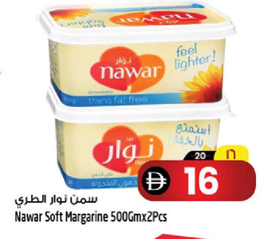 available at سفاري هايبرماركت in الإمارات العربية المتحدة , الامارات - الشارقة / عجمان