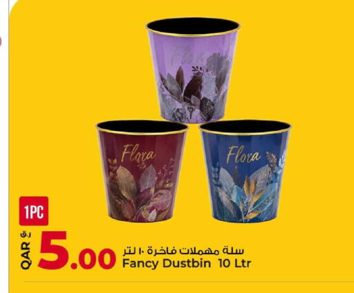 available at Rawabi Hypermarket in Qatar - Umm Salal