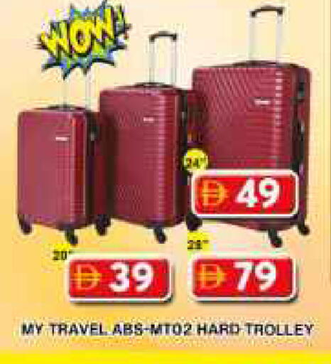 available at Grand Hyper Market in UAE - Dubai