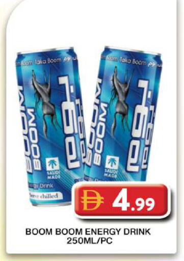 available at Grand Hyper Market in UAE - Dubai