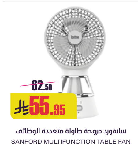 available at Sapt in KSA, Saudi Arabia, Saudi - Buraidah