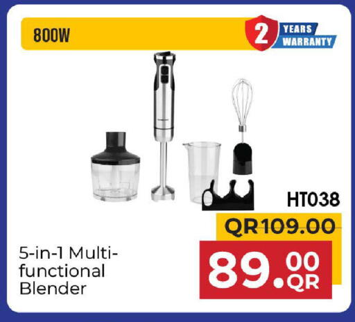 available at Family Food Centre in Qatar - Al Rayyan