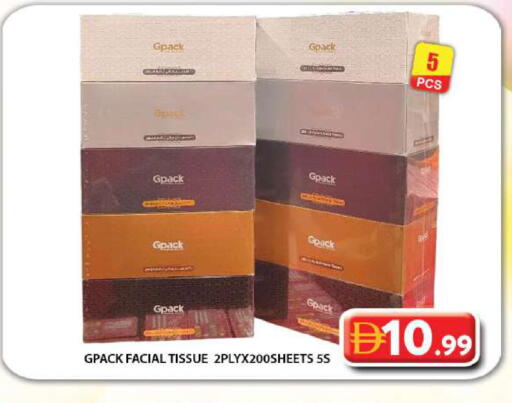 available at جراند هايبر ماركت in الإمارات العربية المتحدة , الامارات - دبي