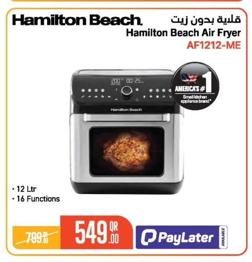 available at جمبو للإلكترونيات in قطر - الشمال