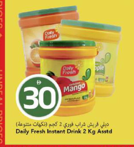 Mango available at مارك & سيف in الإمارات العربية المتحدة , الامارات - دبي
