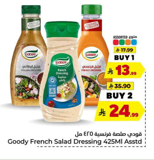 available at Hyper Al Wafa in KSA, Saudi Arabia, Saudi - Jeddah