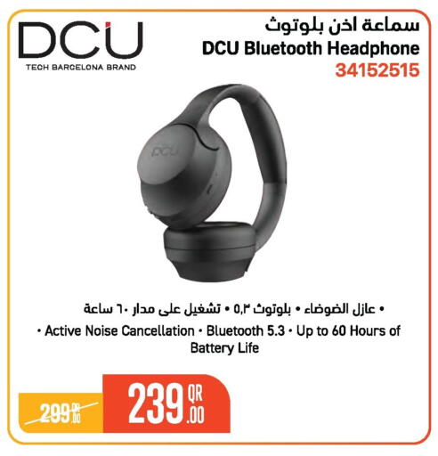 available at Jumbo Electronics in Qatar - Umm Salal