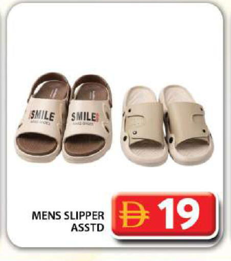 available at جراند هايبر ماركت in الإمارات العربية المتحدة , الامارات - دبي