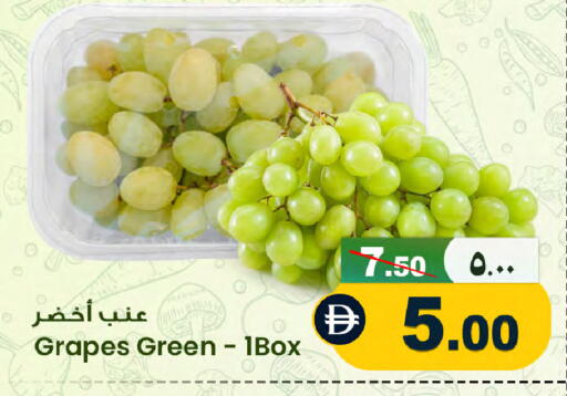 Grapes available at سفاري هايبرماركت in الإمارات العربية المتحدة , الامارات - الشارقة / عجمان
