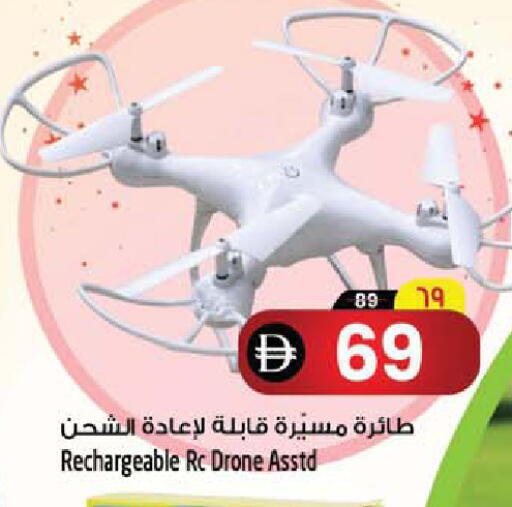 available at سفاري هايبرماركت in الإمارات العربية المتحدة , الامارات - الشارقة / عجمان