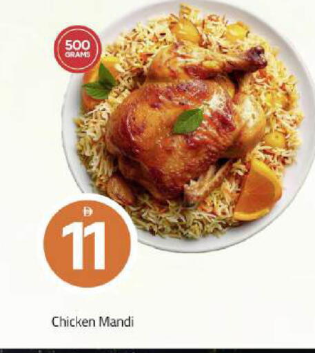 available at Mark & Save in UAE - Dubai