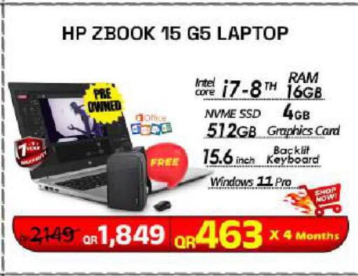available at Tech Deals Trading in Qatar - Al Shamal