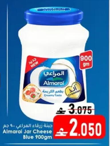 available at دار الحياة هايبر ماركت in عُمان - مسقط‎