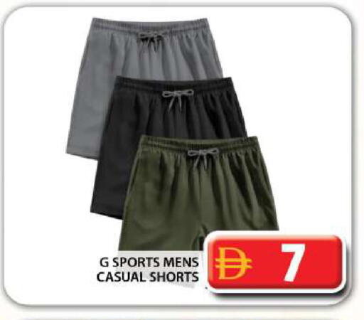 available at Grand Hyper Market in UAE - Dubai
