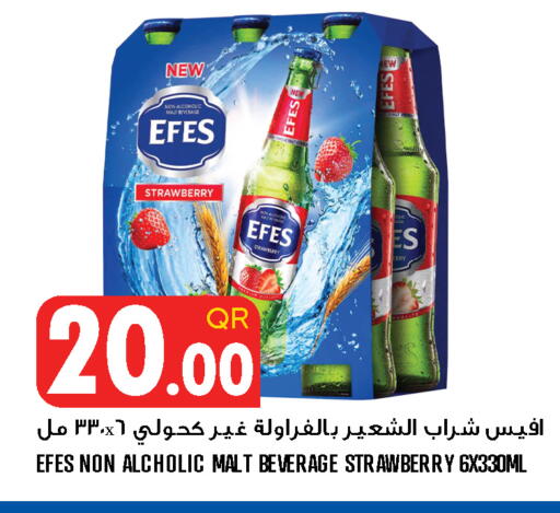 Strawberry available at Food Palace Hypermarket in Qatar - Doha