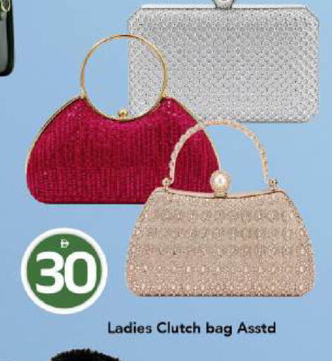 available at Mark & Save in UAE - Dubai