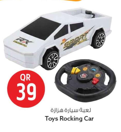 available at سفاري هايبر ماركت in قطر - الوكرة