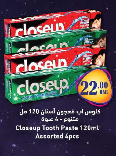 available at Rawabi Hypermarket in Qatar - Umm Salal