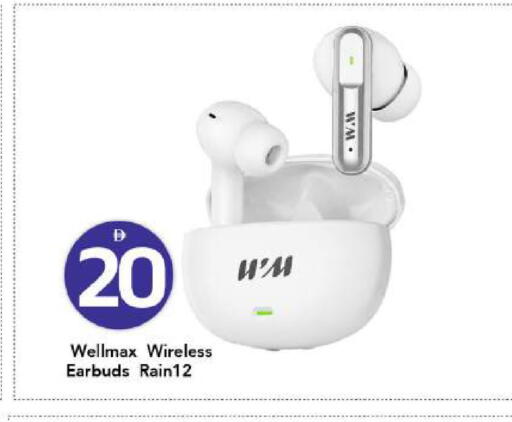 available at Mark & Save in UAE - Dubai