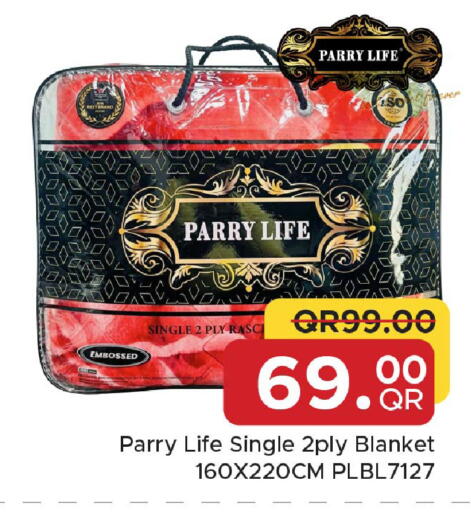 available at Family Food Centre in Qatar - Al Rayyan