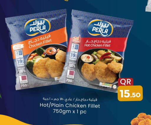 available at سفاري هايبر ماركت in قطر - أم صلال