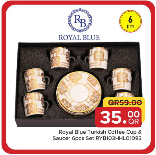 available at Family Food Centre in Qatar - Doha