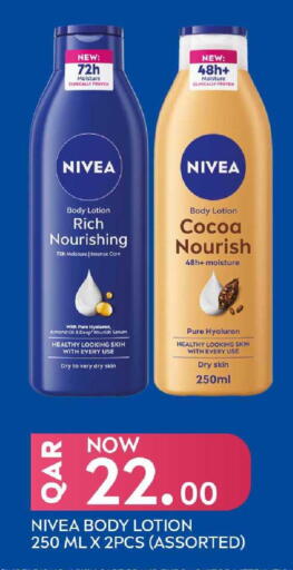available at Rawabi Hypermarket in Qatar - Umm Salal
