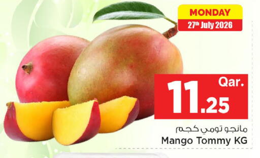 Mango available at Mark & Save  in Qatar - Al Wakra
