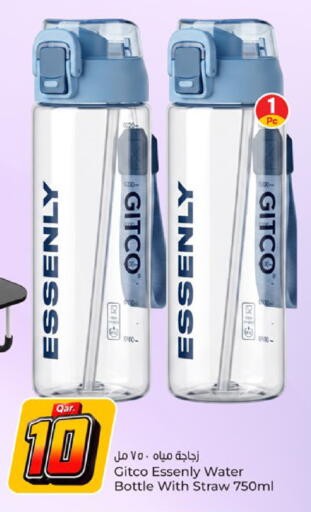 available at Paris Hypermarket in Qatar - Al-Shahaniya