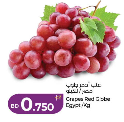 Grapes from Egypt available at لولو هايبر ماركت in البحرين